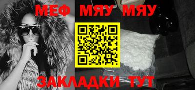 экстази Бузулук