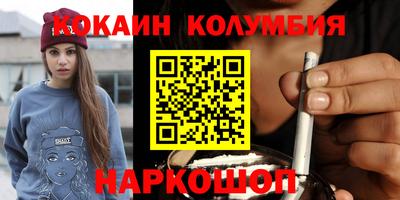 экстази Бузулук