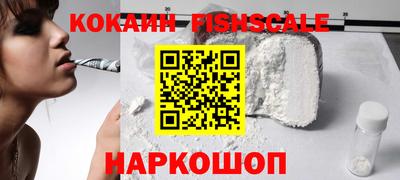 соль ск Бугуруслан