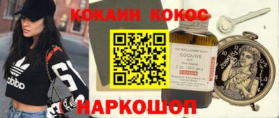 не бодяженный Кимры