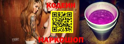 a pvp Будённовск