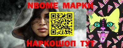 a pvp Будённовск