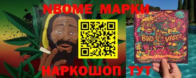 a pvp Будённовск