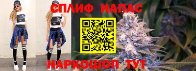 экстази Бузулук