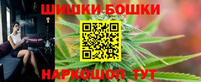 экстази Бузулук