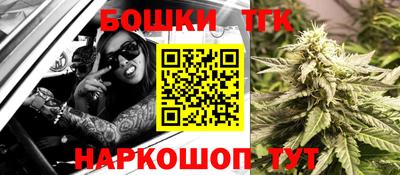 экстази Бузулук