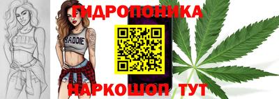 соль ск Бугуруслан