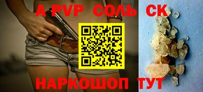 экстази Бузулук