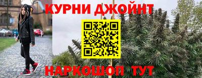 экстази Бузулук