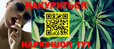 экстази Бузулук