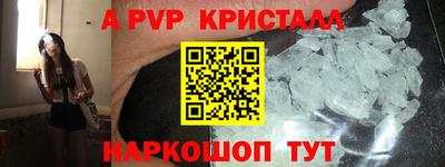 экстази Бузулук