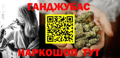a pvp Будённовск