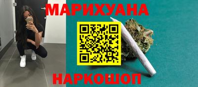 кокаин колумбия Кинель