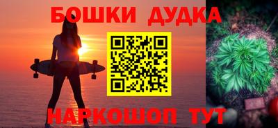 a pvp Будённовск