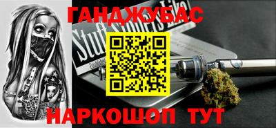 a pvp Будённовск