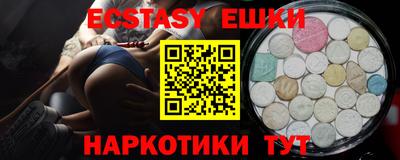 a pvp Будённовск