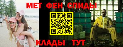 соль ск Бугуруслан
