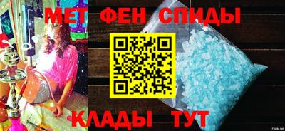 a pvp Будённовск