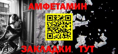 экстази Бузулук