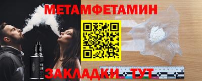 a pvp Будённовск