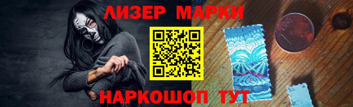Лсд 25 экстази кислота  Вход с VPN  Коммунар  Лсд 25 экстази ecstasy 